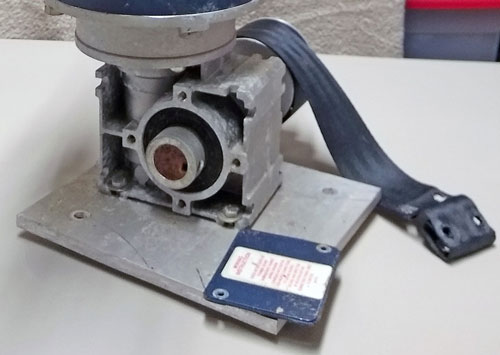 Drive Motor Assembly